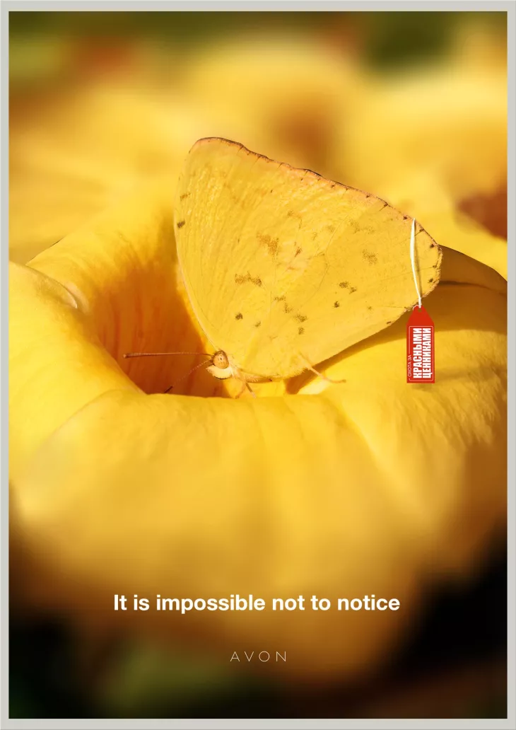 Avon "It is impossible not to notice" by Royal Kusto
