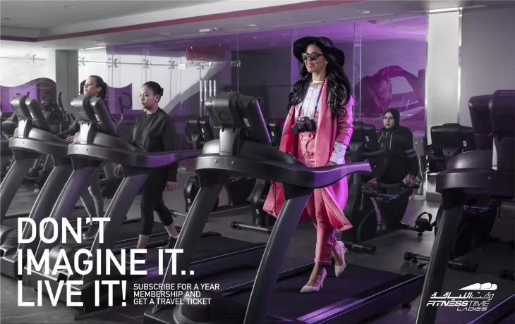 Fitness Time ads
