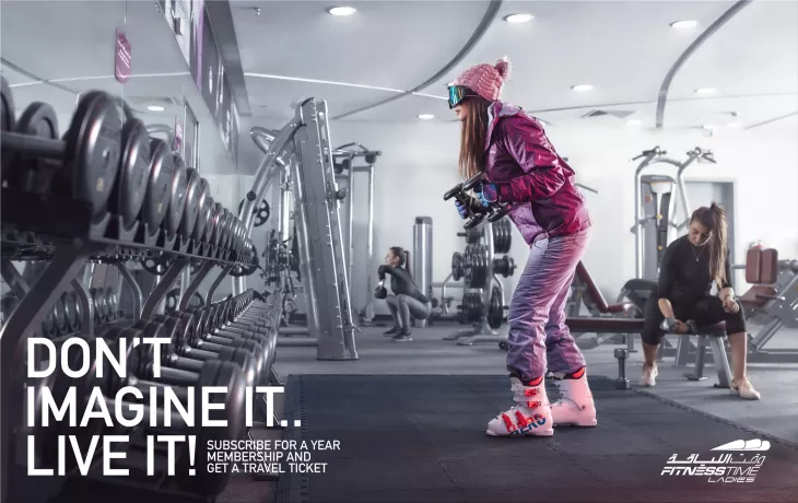 Fitness Time ads