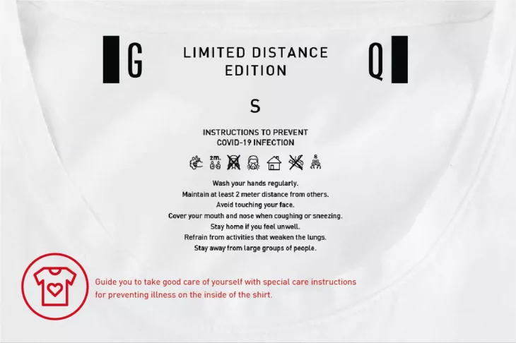 GQ Limited Distance Edition ad campaign