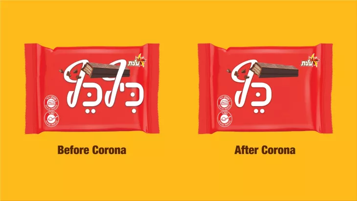 The Israeli Chocolate Bar That’s Fighting the Corona Virus