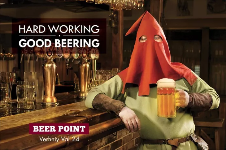 Pub Beer Point