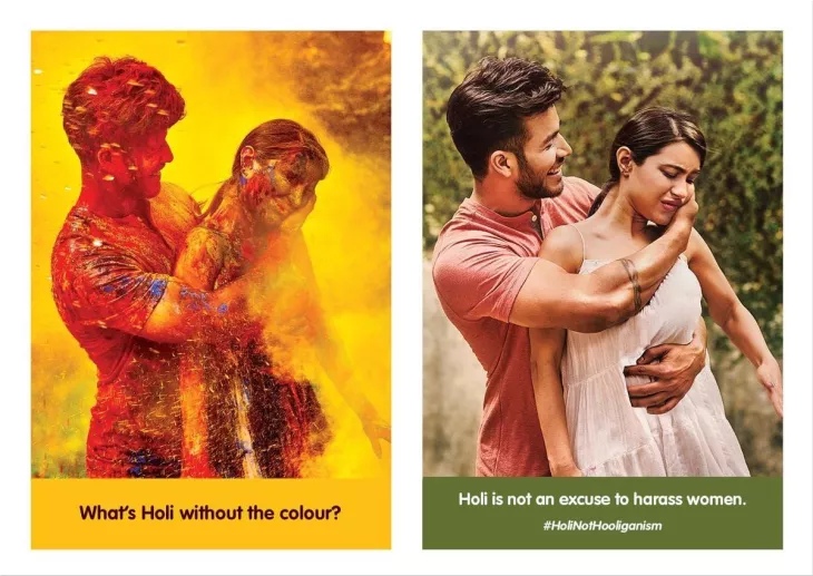 Reliance General Insurance: "What's Holi without the colour?" by Ogilvy