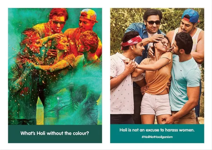 Reliance General Insurance: "What's Holi without the colour?" by Ogilvy
