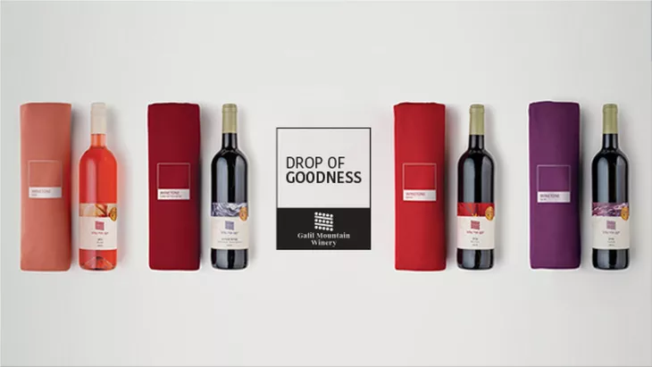 Galil Mountain Winery "Drop of Goodness"
