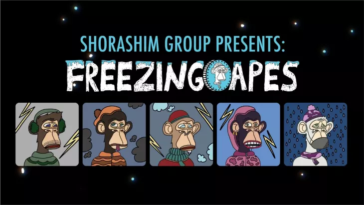 Freezing Apes