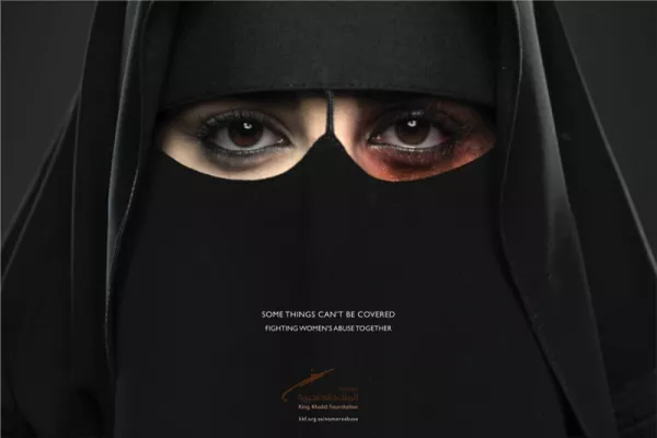 King Khalid Foundation ads