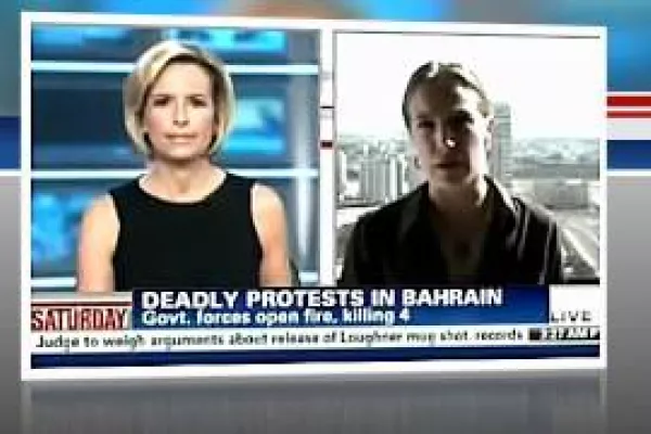 Reporters Without Borders - the two faces of Bahrain