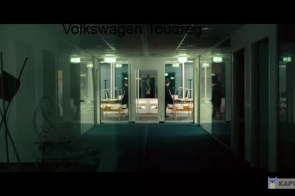 Volkswagen Touareg: 4MOTION technology