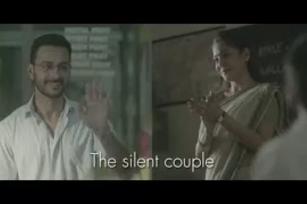 Philips: The Silent Couple