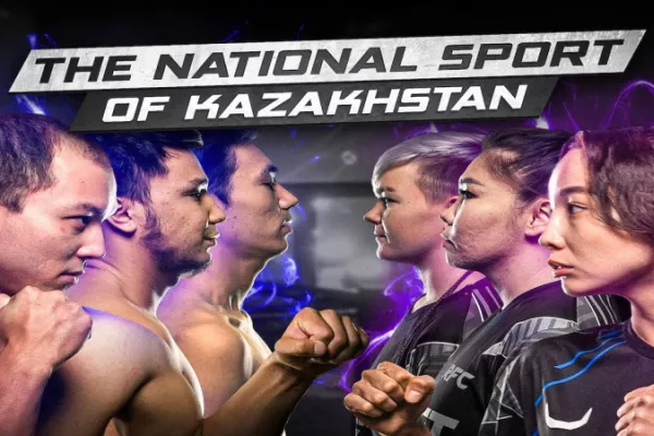 GForce/Grey presents The National Sport of Kazakhstan