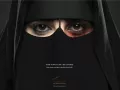 King Khalid Foundation ads