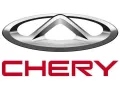 Chery Automobile logo